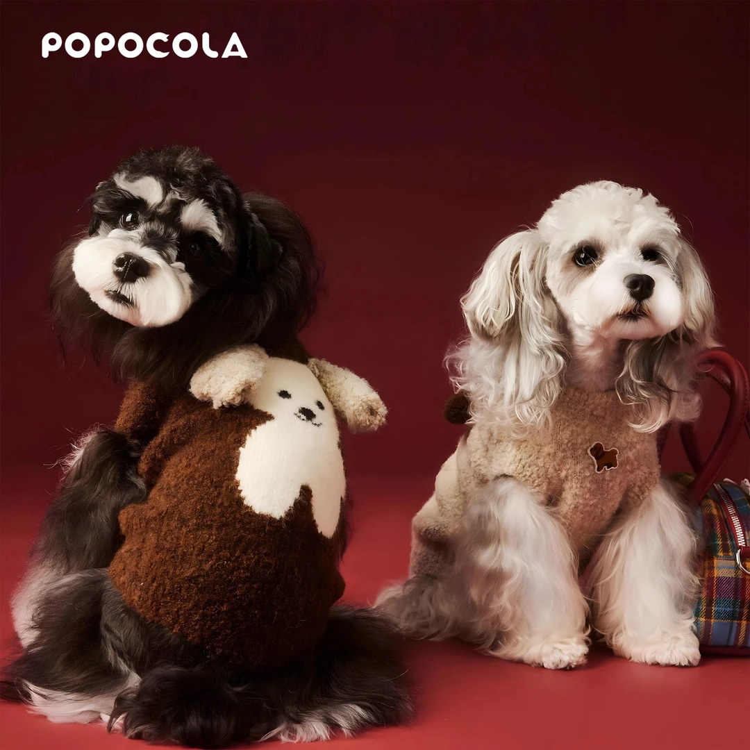 新年小狗狗衣服秋冬款毛衣小型犬雪纳瑞泰迪比熊马尔济斯马甲背心