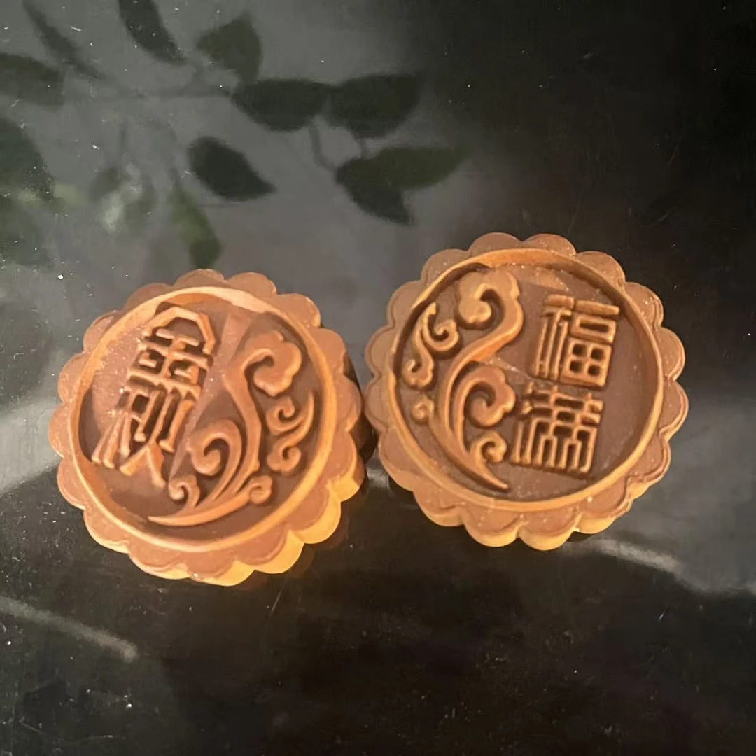 宜兴紫砂月饼茶宠雕塑 宜兴原矿紫砂 福满金秋月饼茶宠摆件