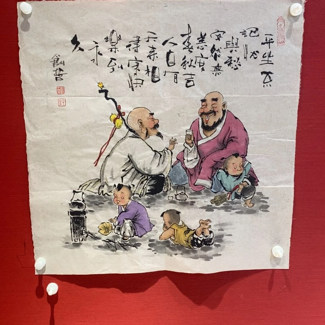 国画国画艺术国画艺术