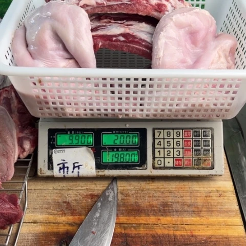 中国大陆60食用农产品詹*人