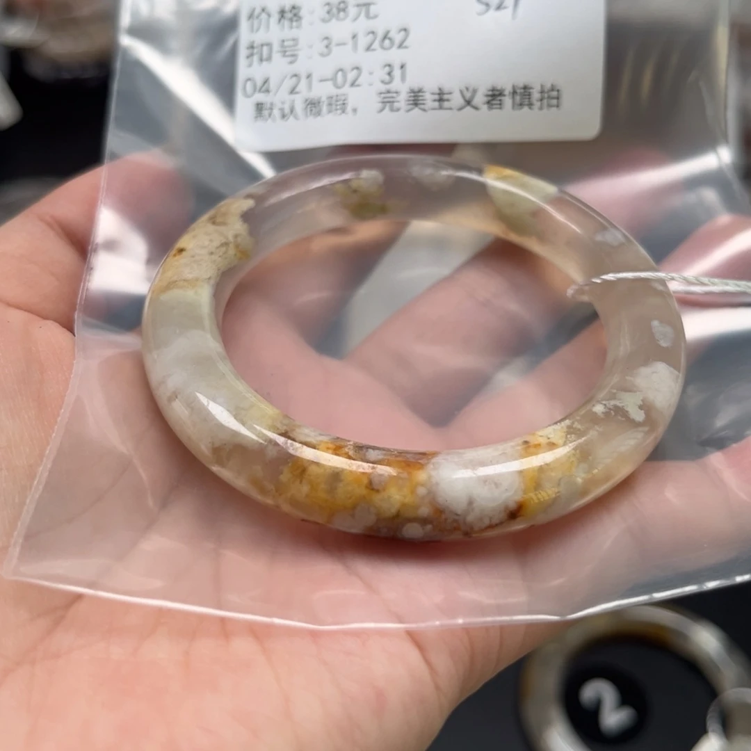 玛瑙/玉髓手镯合金云*?