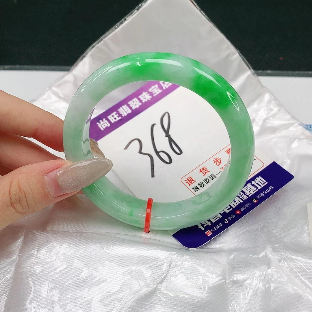 翡翠手镯未镶嵌紫*翡翠12