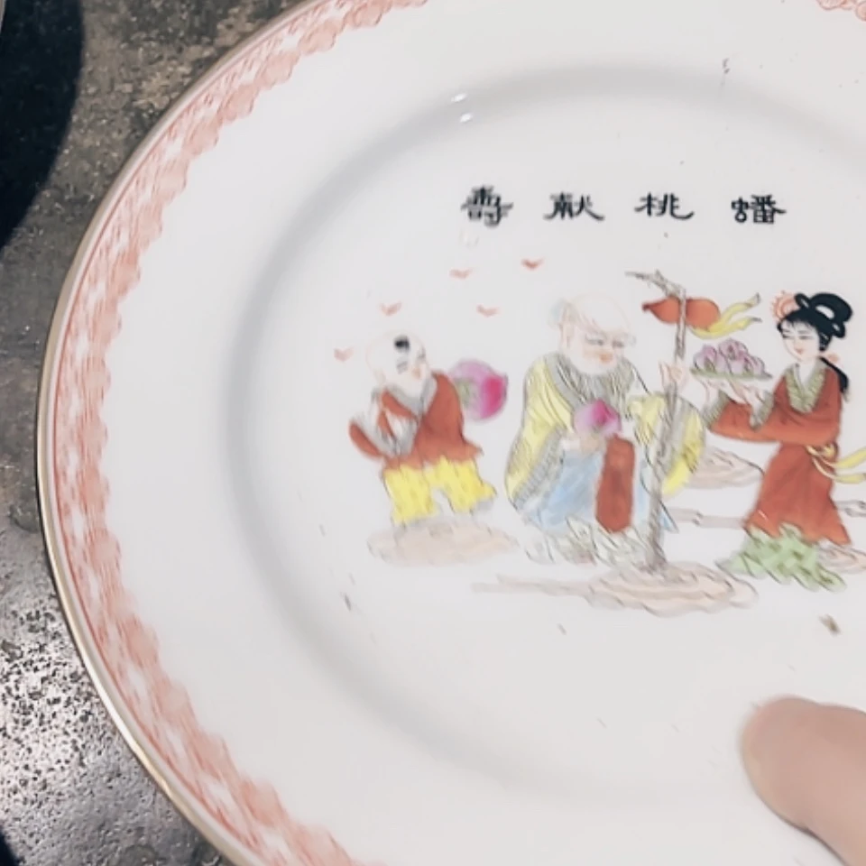 【闪购商品】紫砂盖碗手工手绘大盘4个