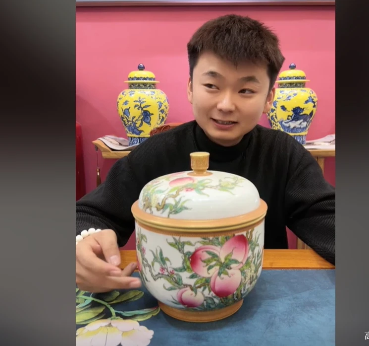 景德镇国营好瓷推荐官珐琅彩研究院寿桃茶叶罐  微瑕 066