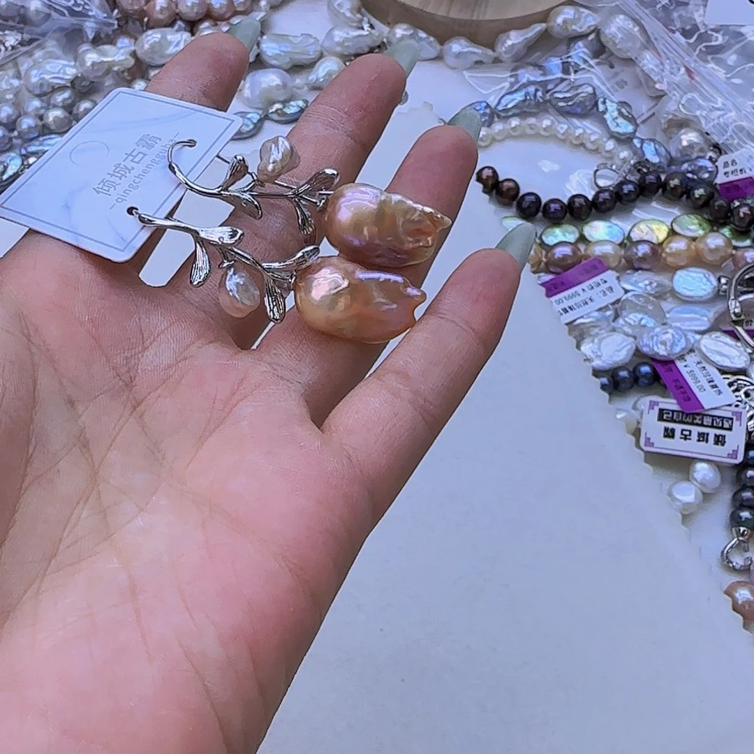 未镶嵌项链定制149淡水珍珠福*多