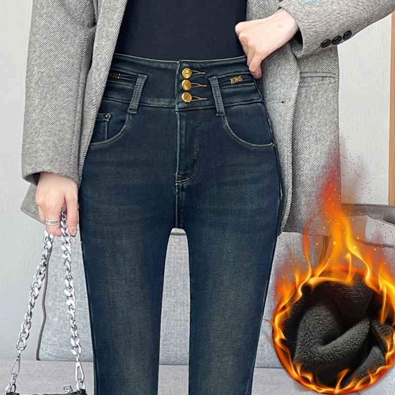 加绒加厚小脚牛仔裤女2024冬季新品穿搭高腰靴裤小个子紧身铅笔裤