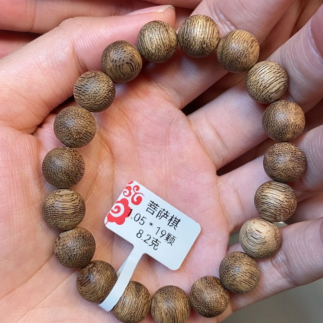沉香手串天然野菩萨棋1.05，8克，22号