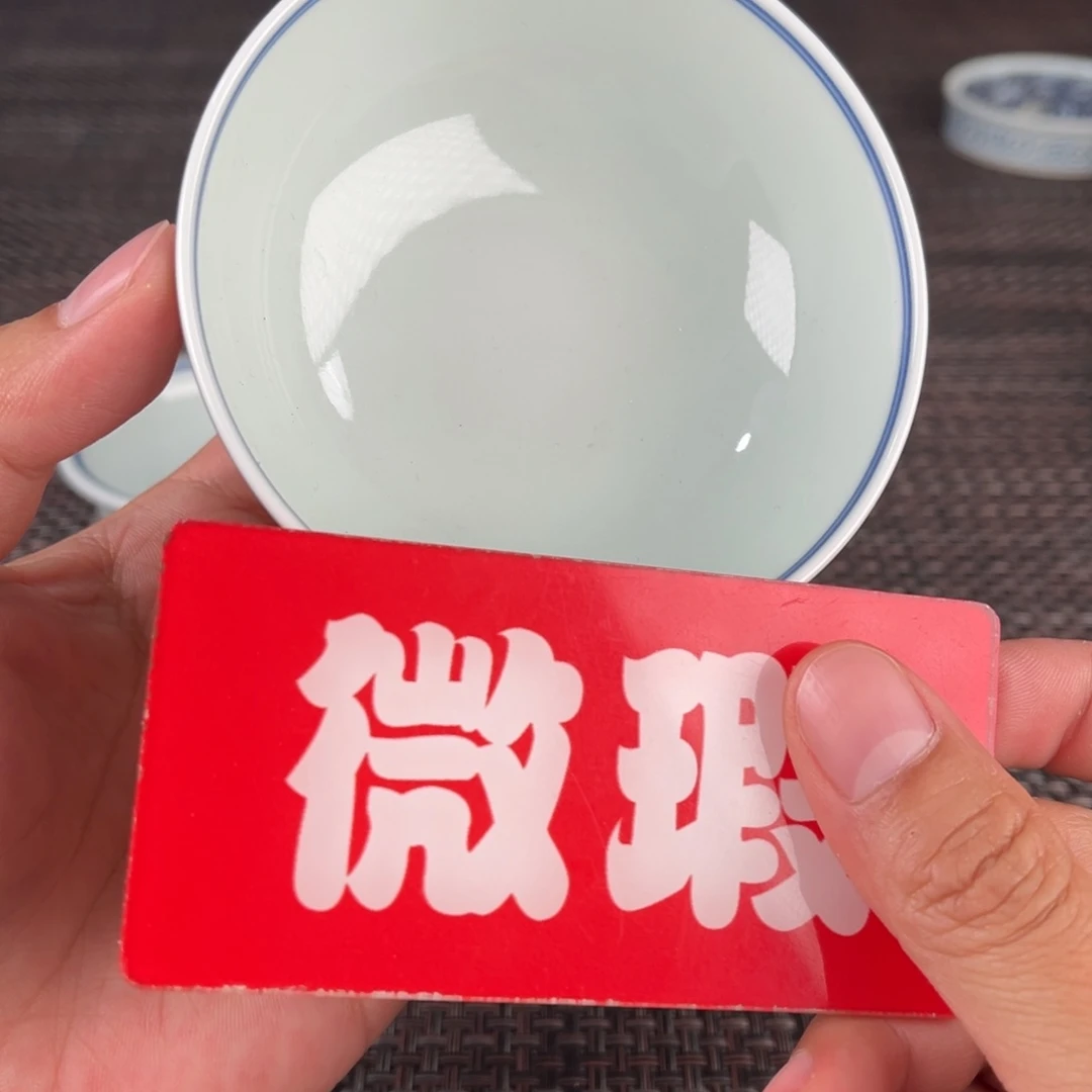 瓷片景德镇陶瓷艺术品