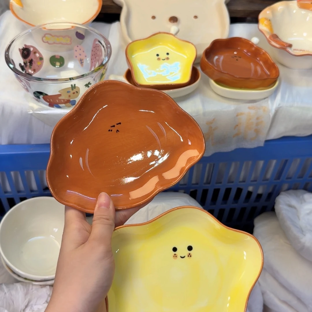 瓷陶瓷陶瓷陶瓷陶瓷