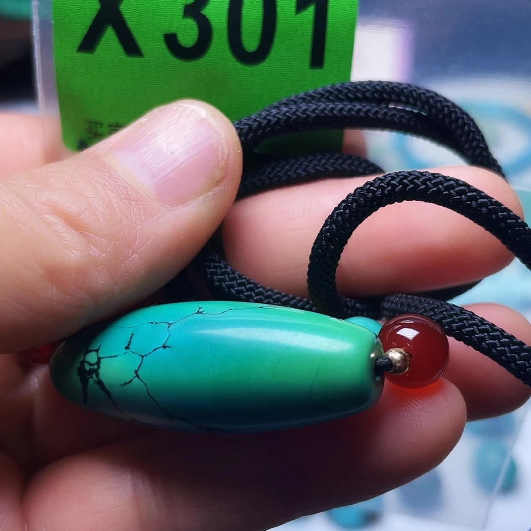 空竹十堰粉丝专享福利特色散珠