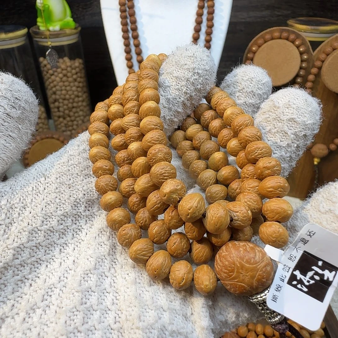 吊坠凤眼菩提酸枣核凤眼精美一串原皮