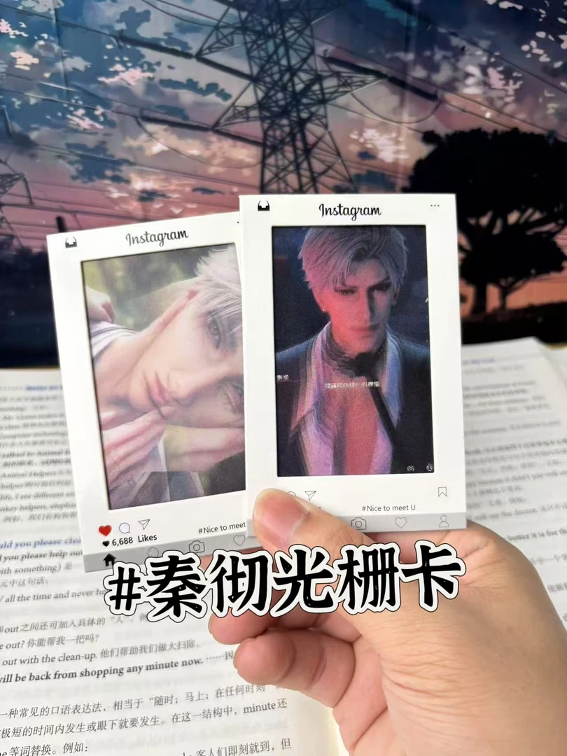 恋与深空秦彻3d动态创意光栅卡高颜值卡片送朋友闺蜜