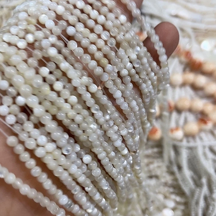 贝壳非金属一条3mm白蝶贝圆珠