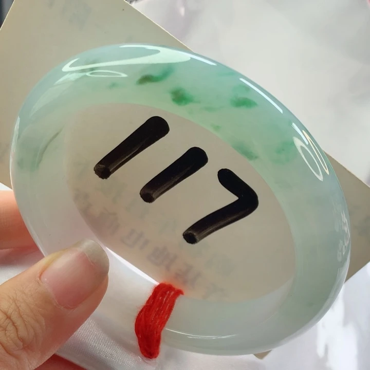 未镶嵌手镯翡翠意境鐲