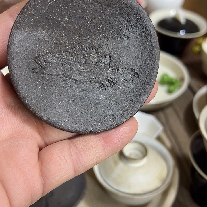 微暇……………………………….