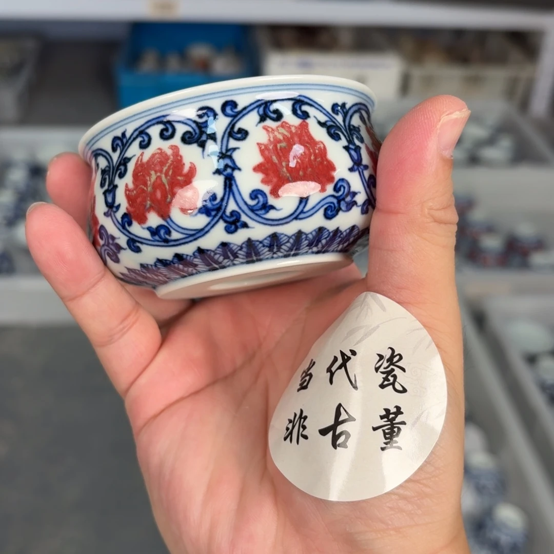 杯子瓷言所老曹甄选好瓷不挑品相