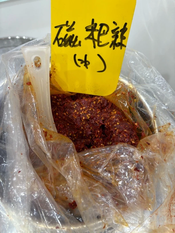 凤冈手工蒜泥糍粑辣椒家用厨房适用