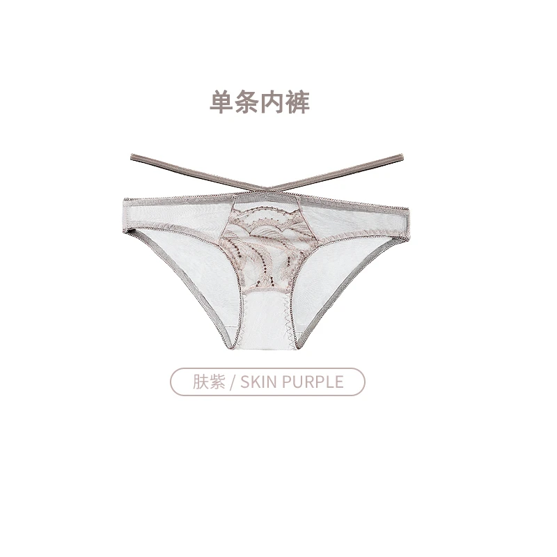 低腰透气刺绣成人法式女三角内裤三角裤性感风