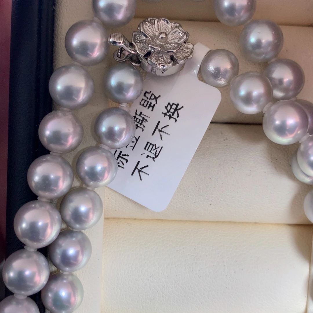 海水珍珠项链未镶嵌