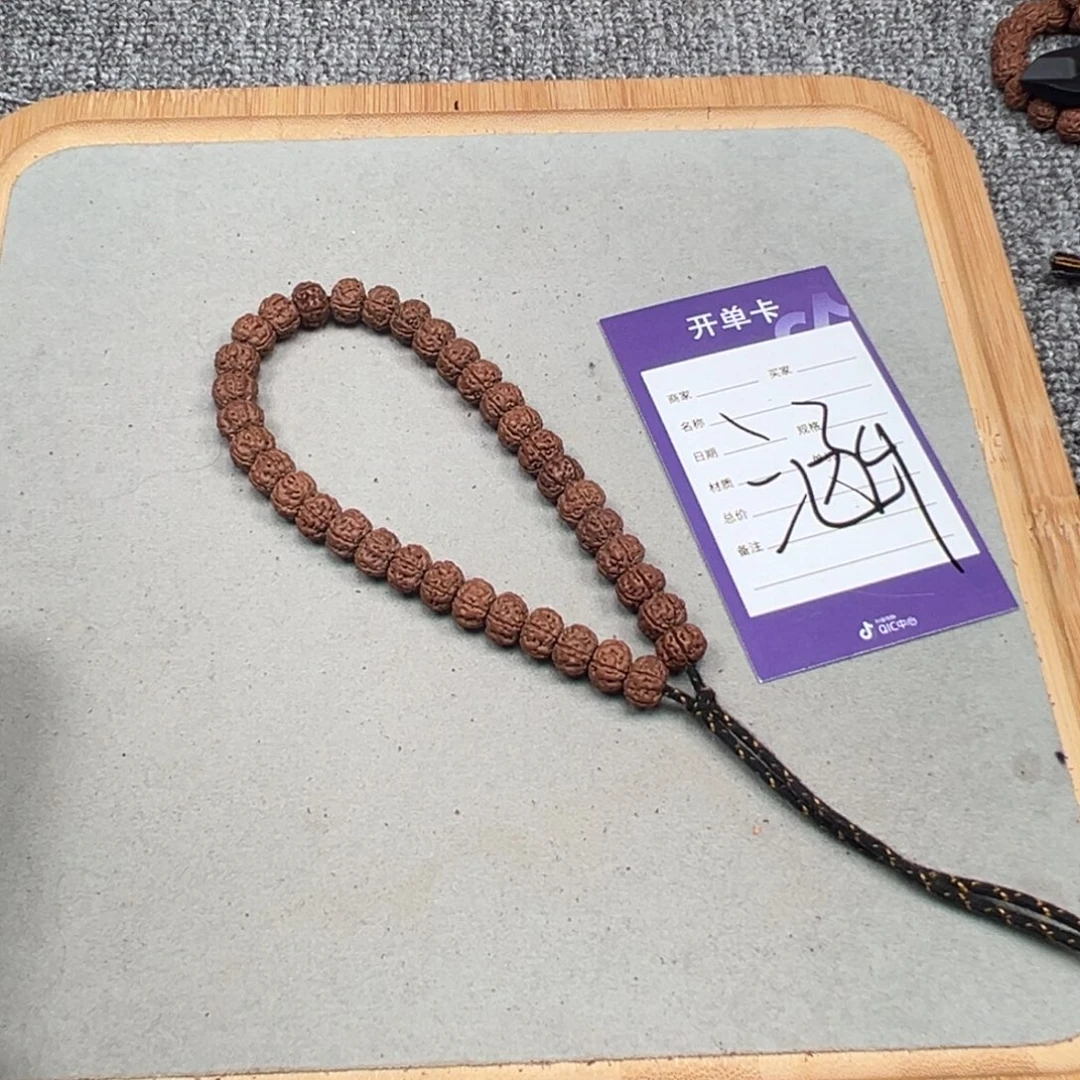 风***湖吊坠金刚菩提老树王