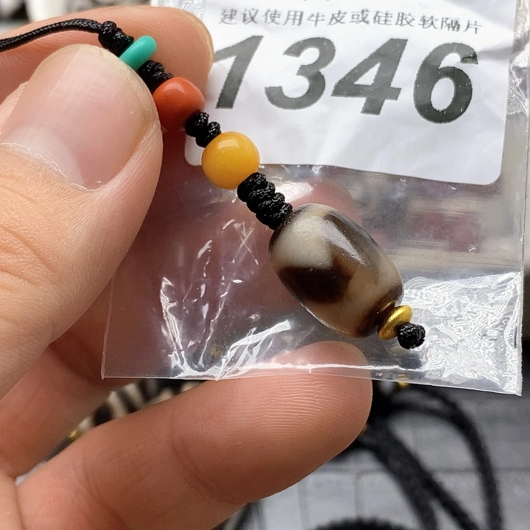 米****玛瑙/玉髓未镶嵌裸珠1346