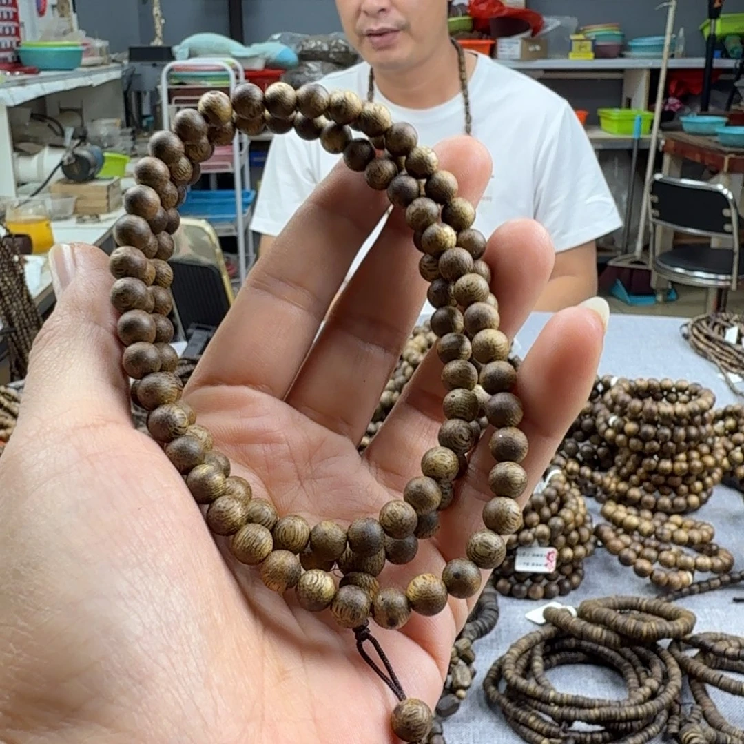 沉香沉香碎屑06多圈10克