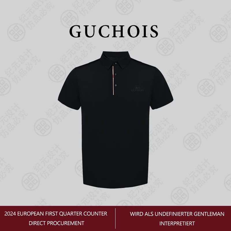 GUCHOIS【 胜者为王 polo衫】经典短袖刺绣T恤polo衫 GU200