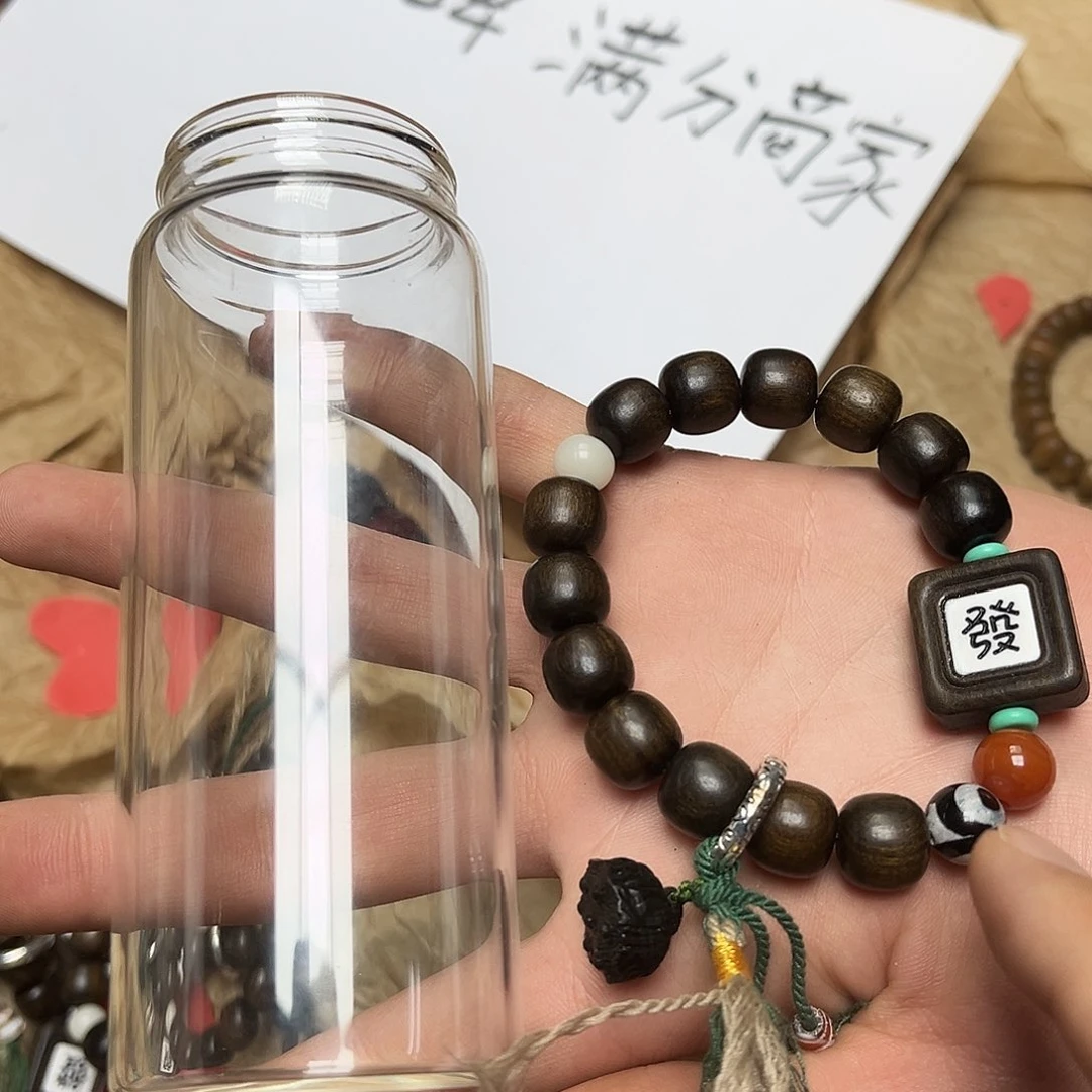 大叶紫檀（黑酸枝木类）