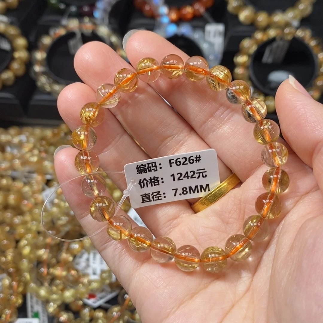 未镶嵌手链发晶F626#7.8mm