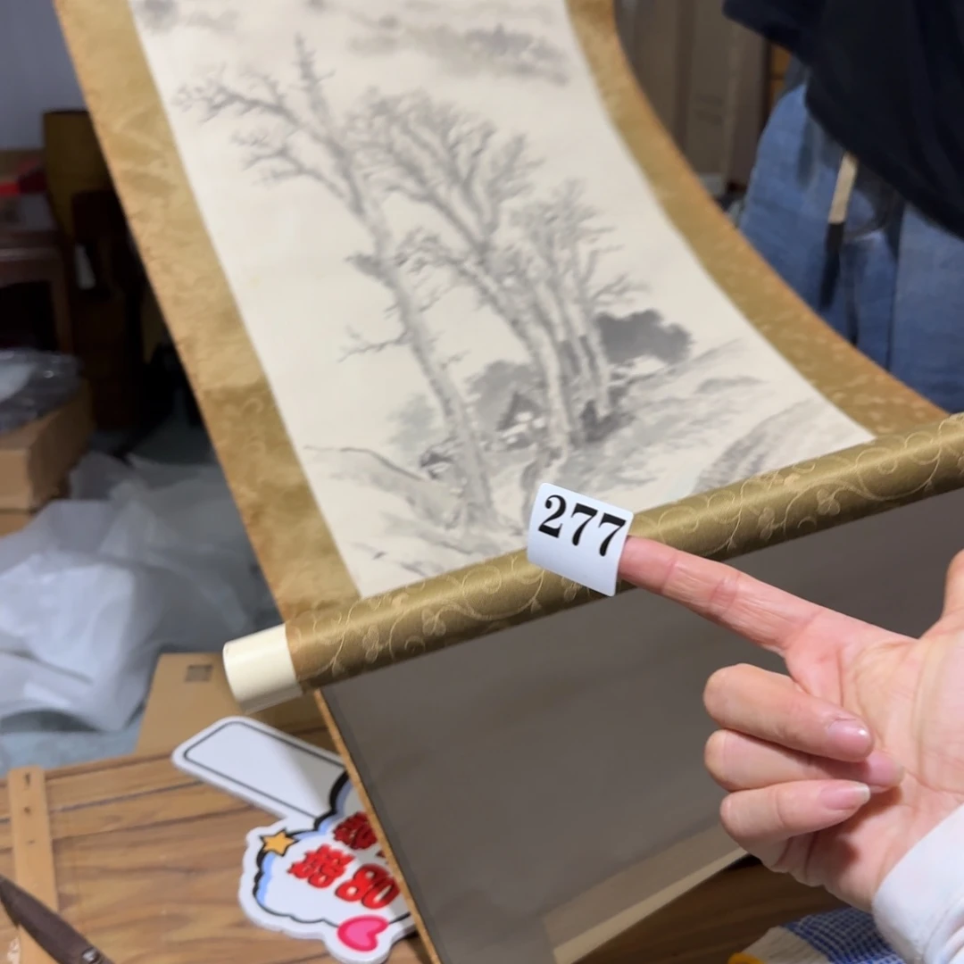 清***月瓷片瓷片中古回流孤品一件277
