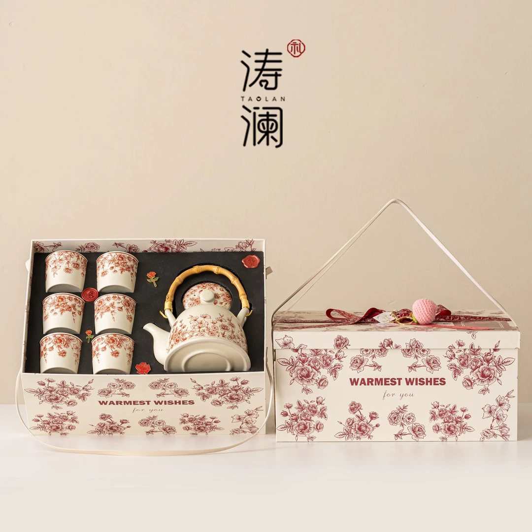 新婚礼物送新娘新人结婚订婚送闺蜜茶具茶杯水壶套装生日伴手礼品