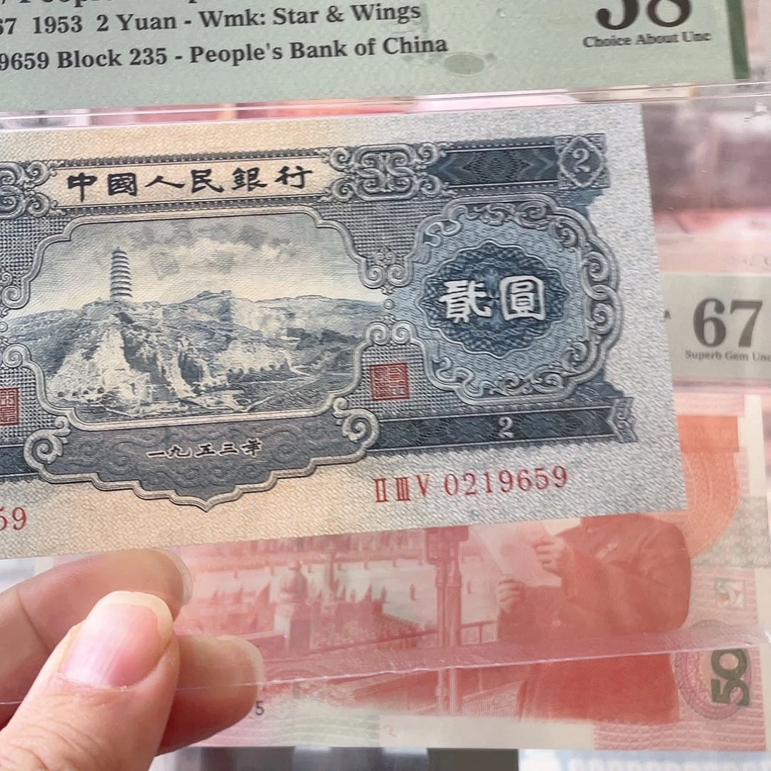 S****g宝塔山福利价格便宜