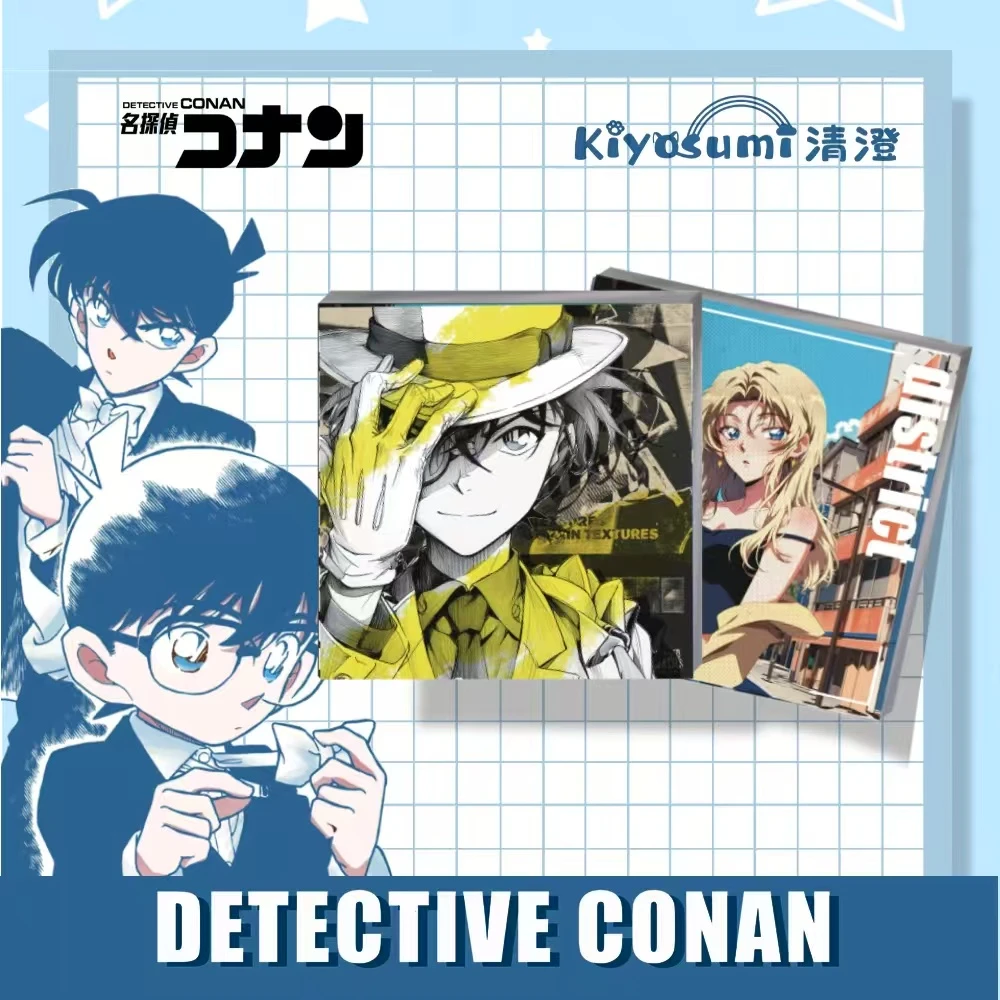 【拆盒】清澄 名侦探柯南收藏级流麻第一弹潮玩盲盒（代拆）