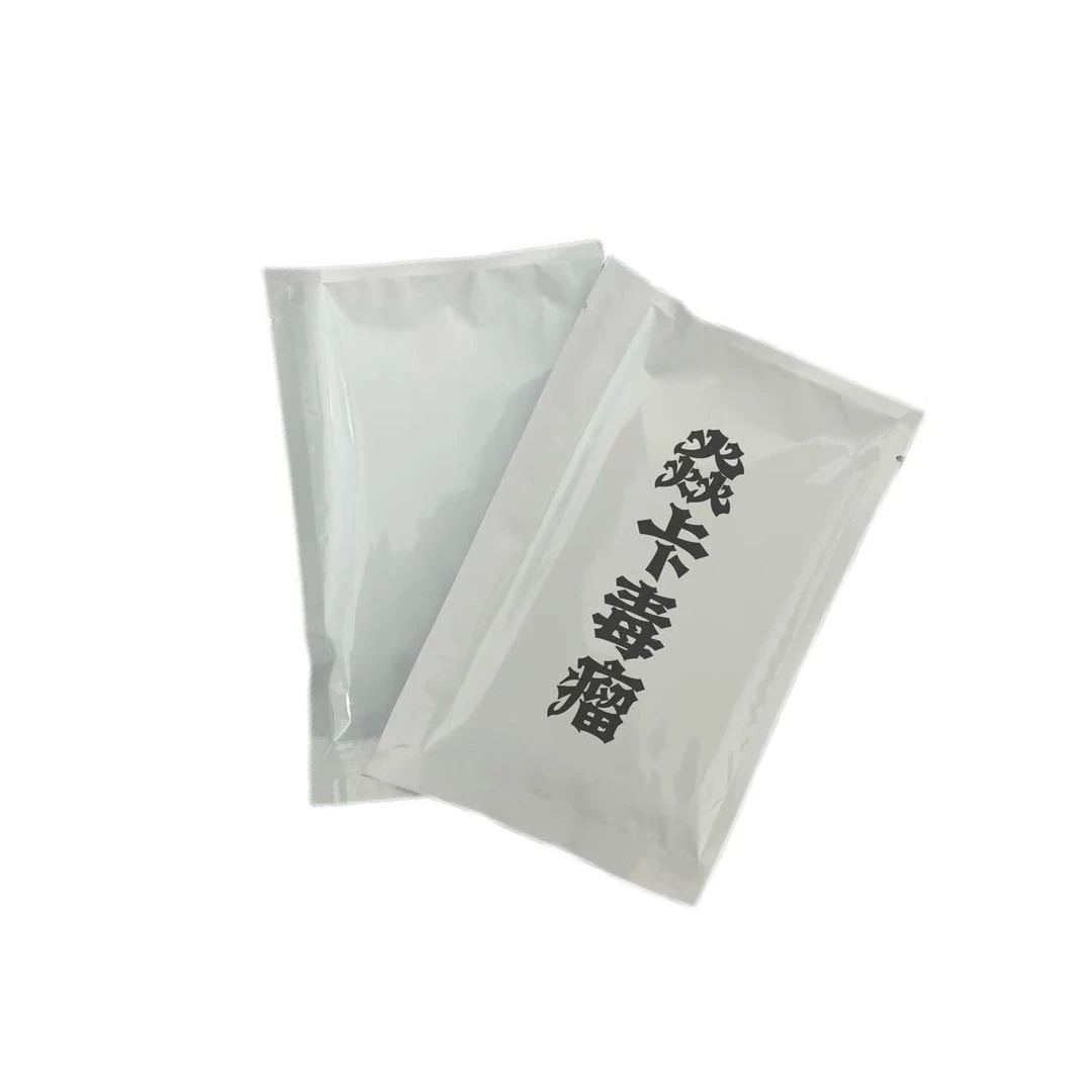 【焱卡毒瘤】 毒瘤评级卡 卡牌 （盲盒产品 默认代拆）
