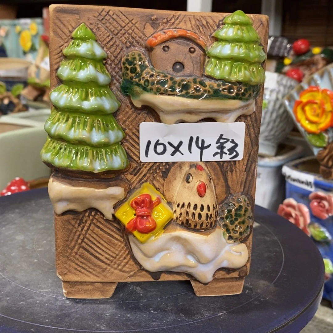 【闪购商品】