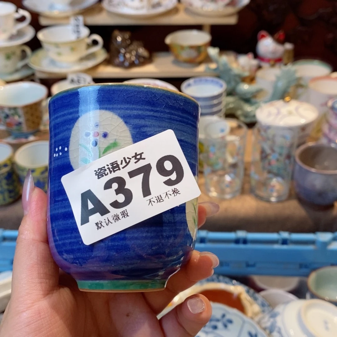 哈哈哈哈哈哈哈哈哈哈哈向****…