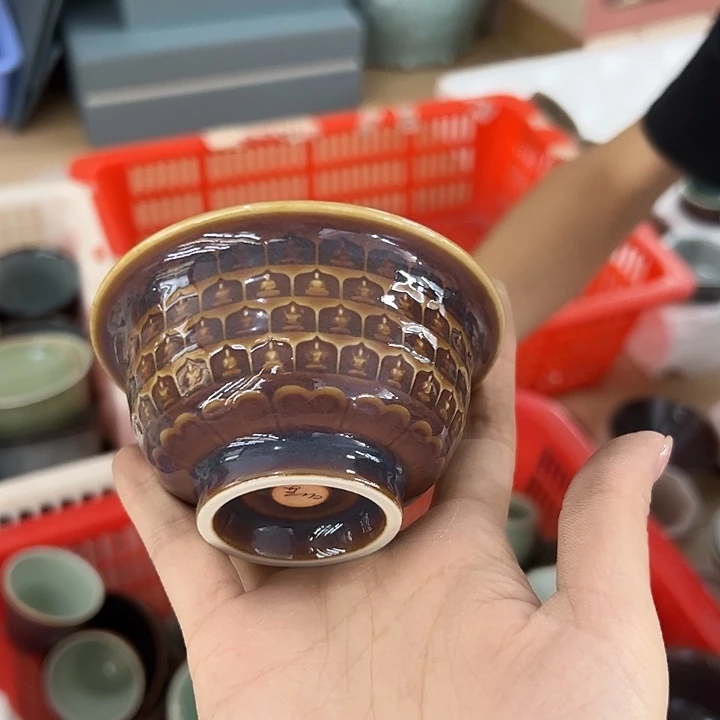 小米茶器龙泉云间青瓷