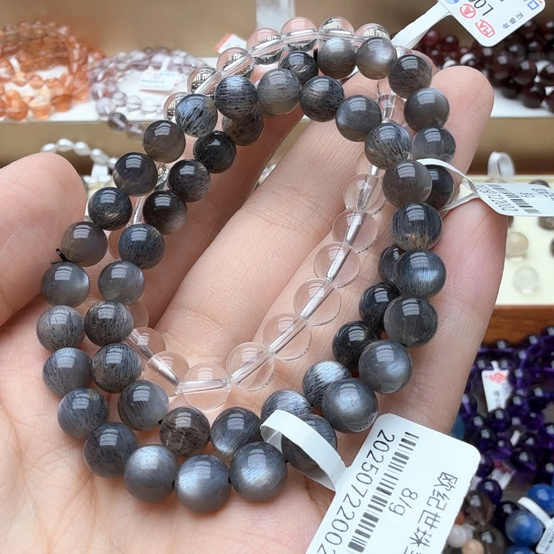 未镶嵌手链长石黑金骨干2条半，白水半条DIy