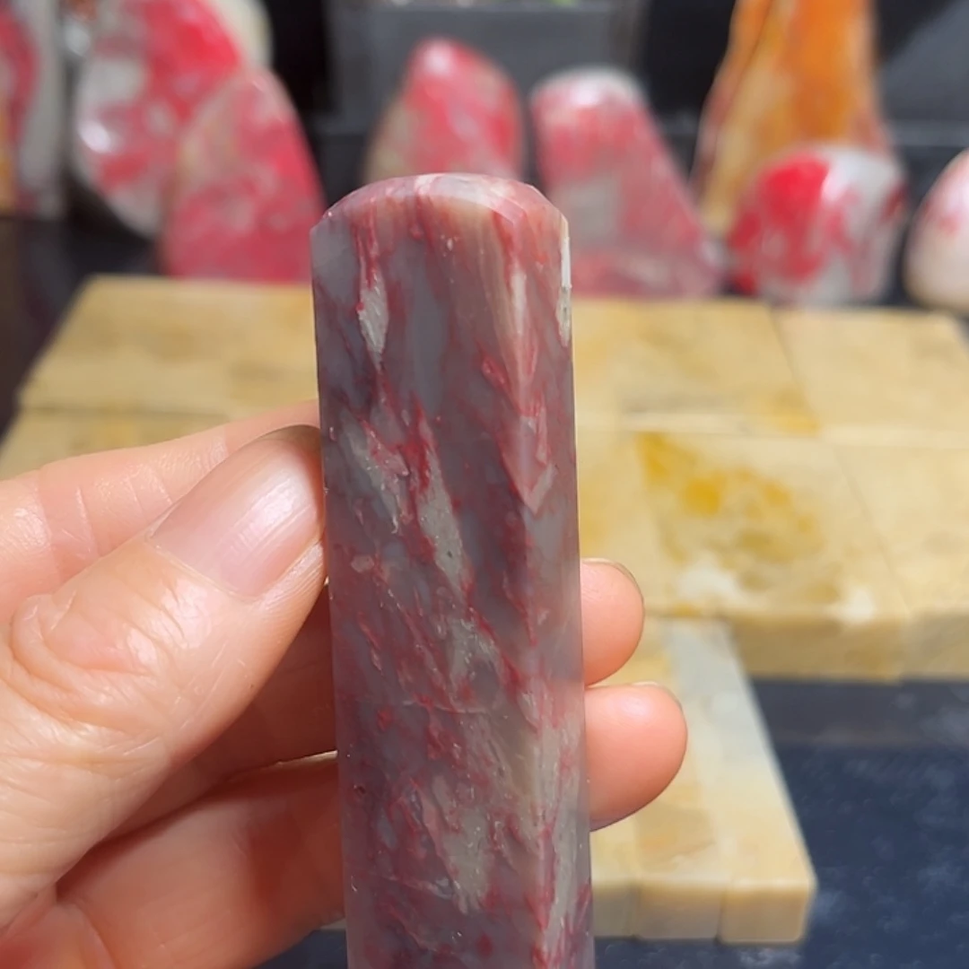 昌化石印石昌化鸡血石