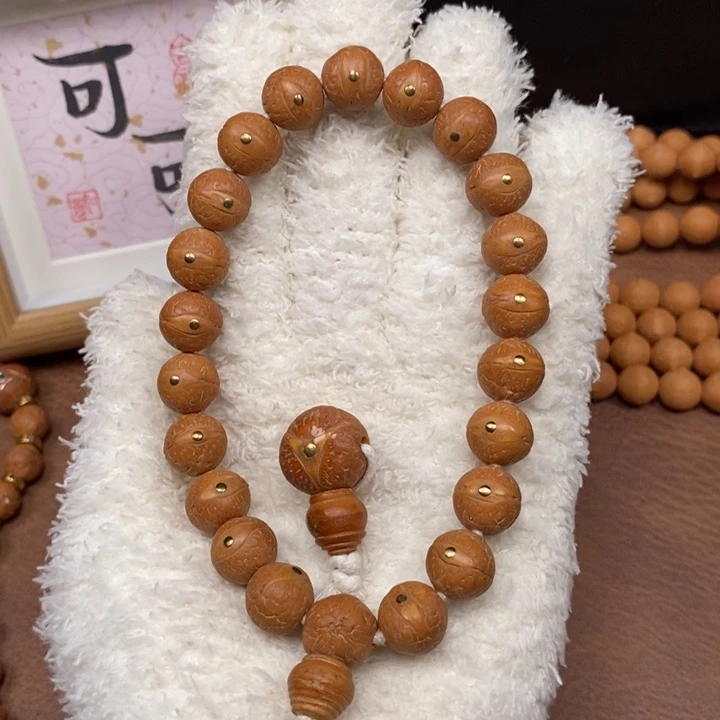 凤眼菩提手串凤眼
