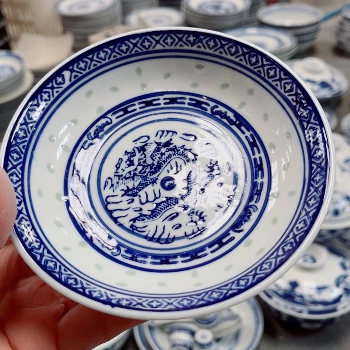 青花玲珑5.5寸深骨碟龙纹