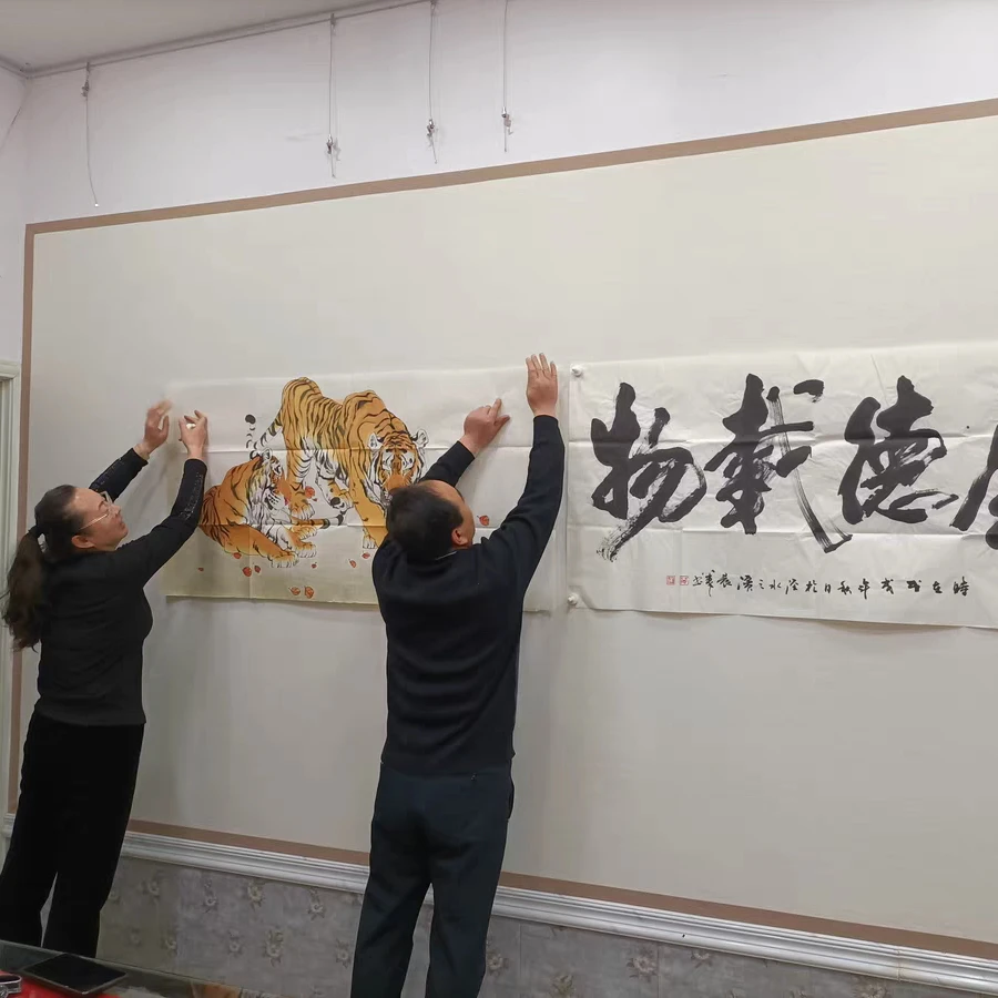 吸磁性书画墙贴磁力磁性毛毡书法展示教学磁铁皮 国画磁性毛毡墙