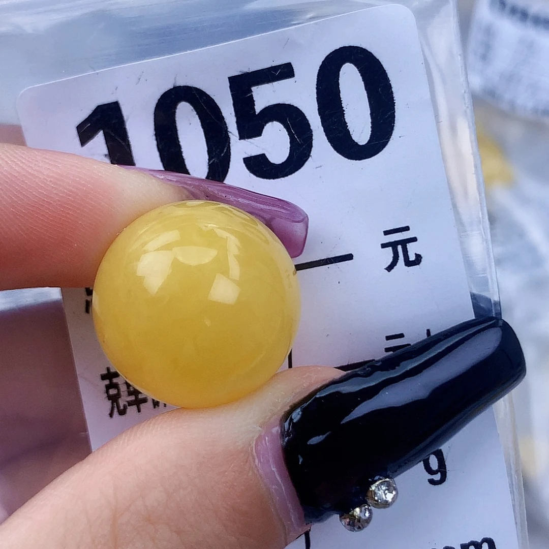 琥珀未镶嵌珠宝奇石19粉