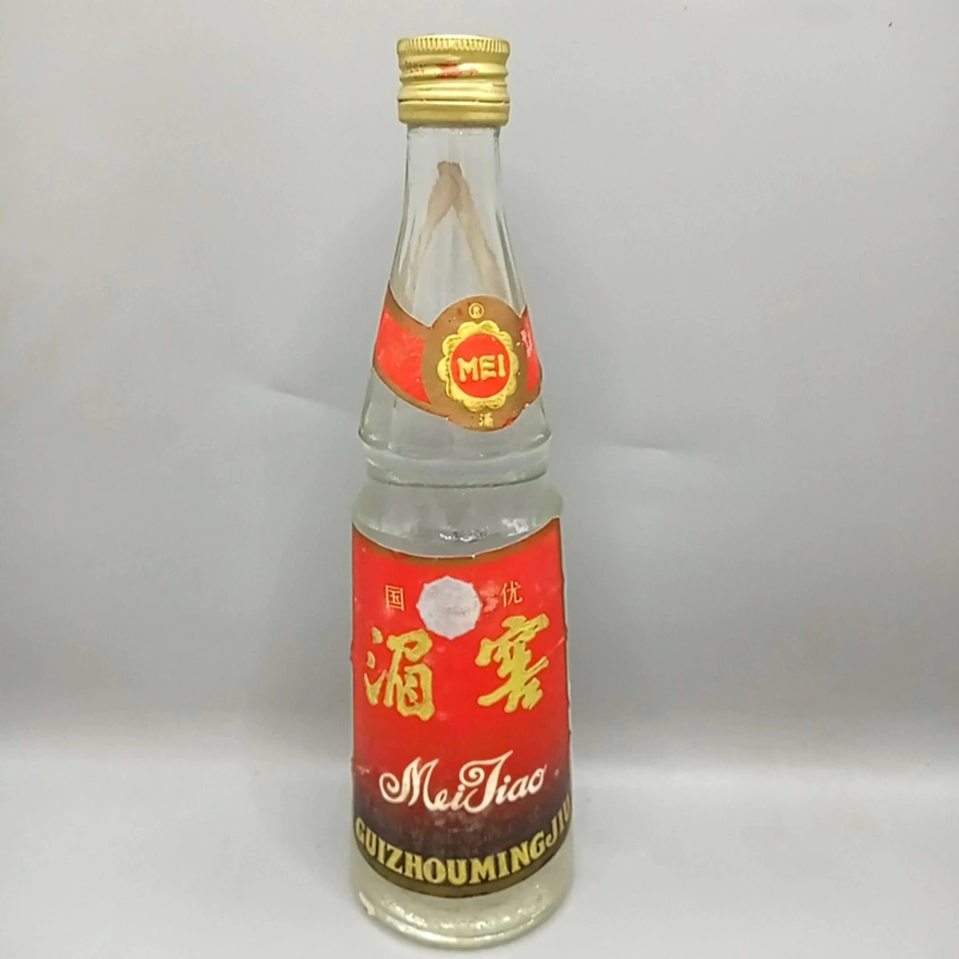90年代湄窖500ml55度