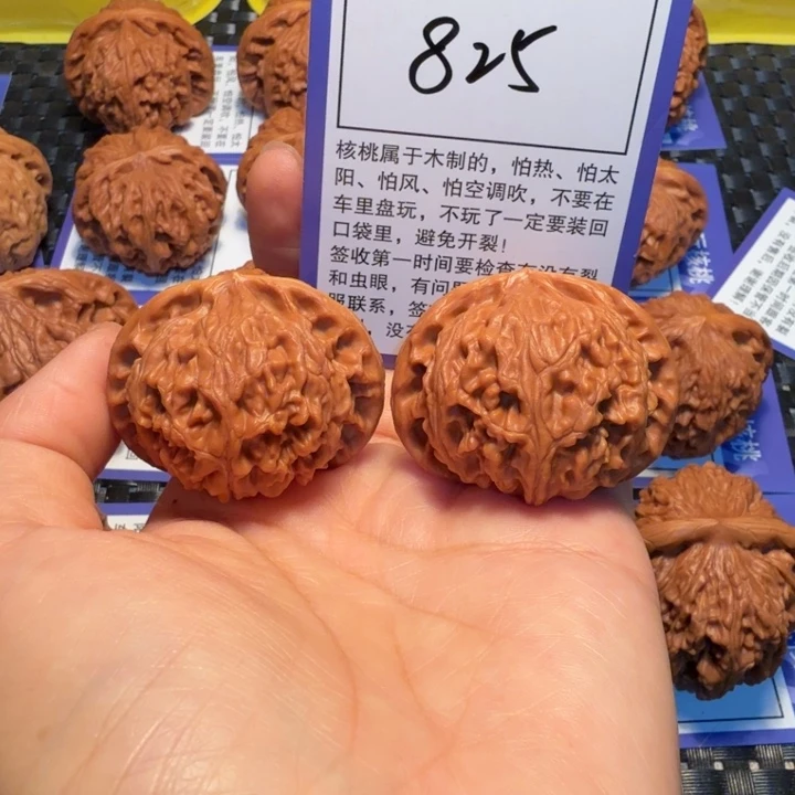 文玩核桃把件825宫灯42