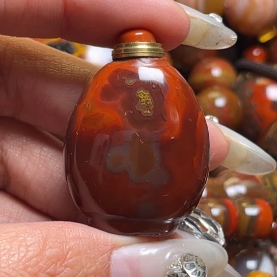 玛瑙/玉髓未镶嵌吊坠