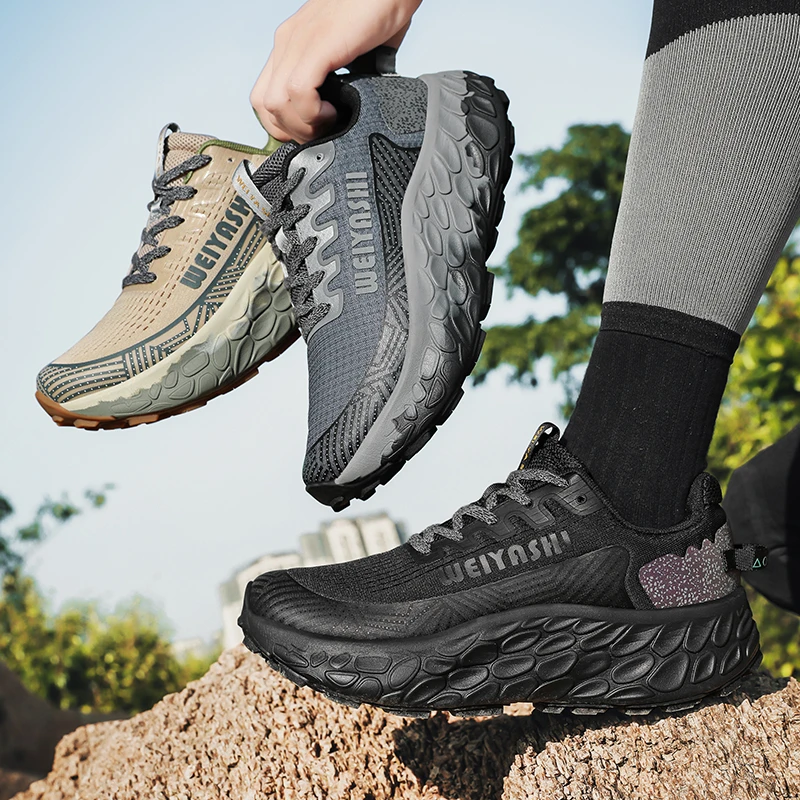 薇娅仕轻量减震户外越野跑鞋轻便增高休闲透气登山徒步户外运动鞋