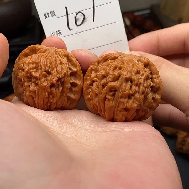 文玩核桃吊坠43四座楼