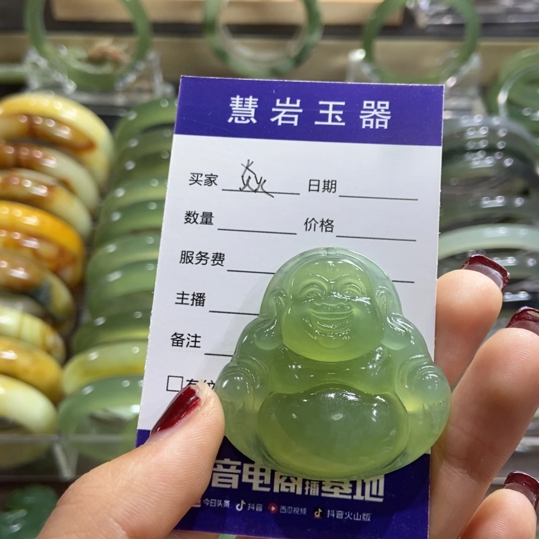 蛇纹石玉手镯未镶嵌焱微瑕