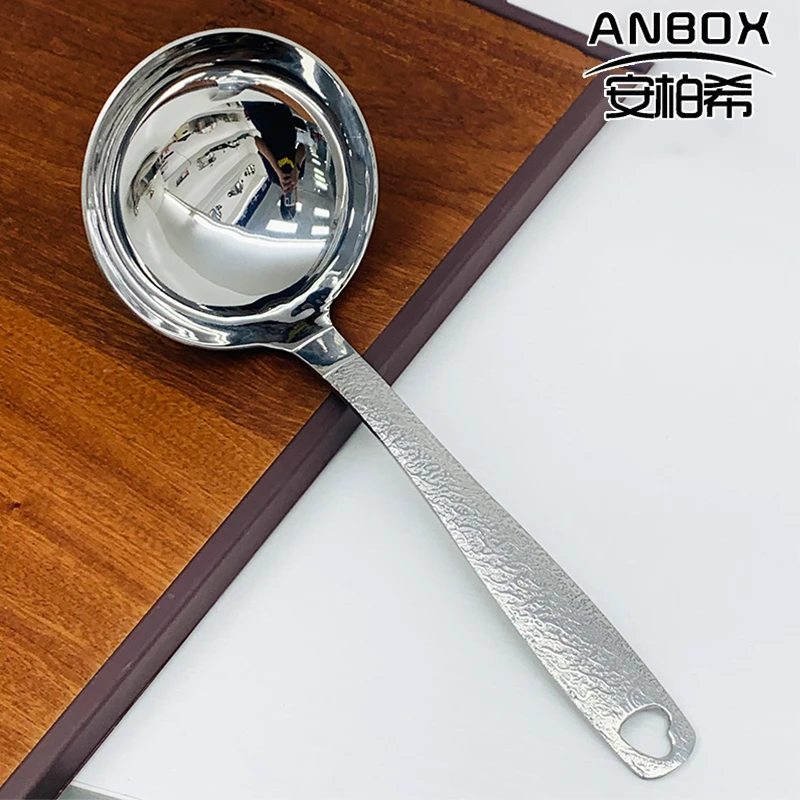 ANBOX 304不锈钢锤纹大圆勺加深汤勺大口喝汤大口径喝汤勺